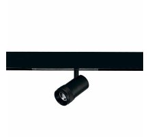 Трековый магнитный светильник ST Luce Skyline 220 ST658.496.20