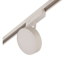 Трековый светильник AM Group MAGNET AM519 18W 3000K WH