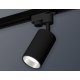 Трековый однофазный светильник Ambrella Light Track System XT6323022 (A2521, C6323, N6112)