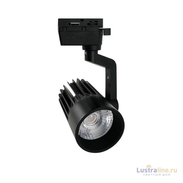 Трековый светодиодный светильник Volpe ULB-Q274 25W/4000К BLACK UL-00005924