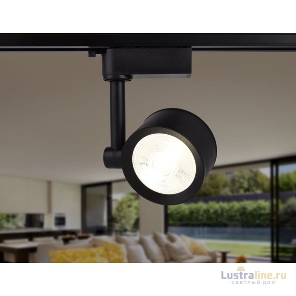 Трековый однофазный светильник Ambrella Light Track System GL6392