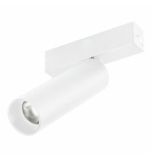 Трековый магнитный светильник Arlight MAG-SPOT-25-R90-9W Warm3000 050045