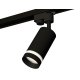 Трековый однофазный светильник Ambrella Light Track System XT6323111 (A2521, C6323, N6229)