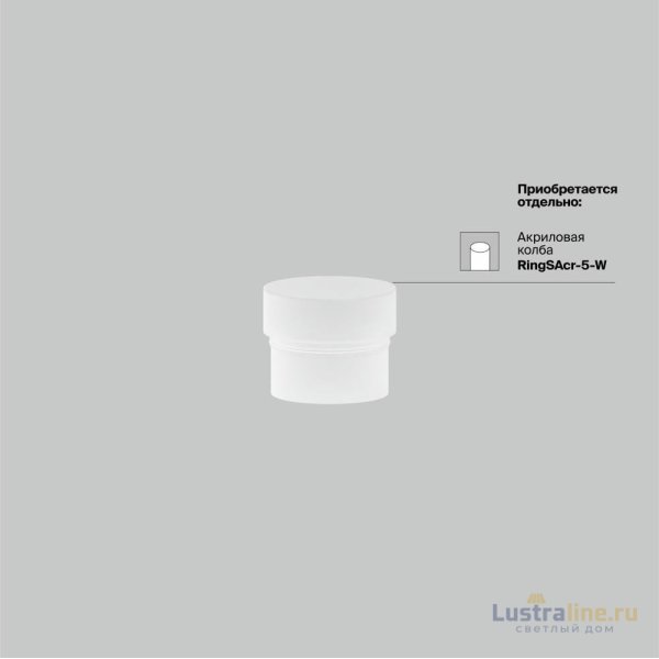Трековый магнитный светильник Maytoni Focus LED TR032-4-5WTW-M-DSZ-B