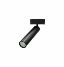 Трековый магнитный светильник Aployt Magnetic track 220 APL.0210.00.01