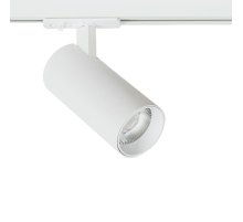 Трековый светильник Arte Lamp Bene A1936PL-1WH