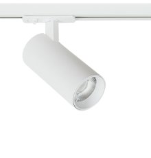 Трековый светильник Arte Lamp Bene A1936PL-1WH