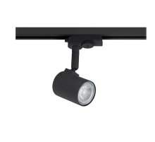 Трековый светильник Eglo Merea 61288