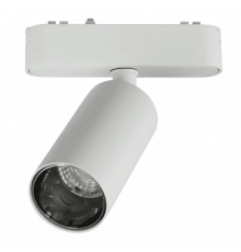 Трековый магнитный светильник EKS Clarus Spot 0У-00002301