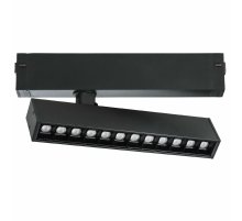 Трековый однофазный светильник Lightstar Teta 205317R