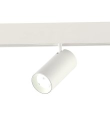 Трековый светильник ST Luce Skyline 48 ST375.506.12