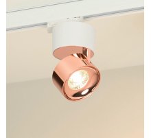 Трековый трехфазный светильник Arlight SP-PLURIO-TRACK-4TR-R77-9W Warm3000 038116