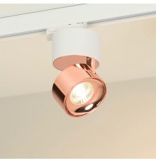 Трековый трехфазный светильник Arlight SP-PLURIO-TRACK-4TR-R77-9W Warm3000 038116