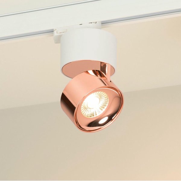 Трековый трехфазный светильник Arlight SP-PLURIO-TRACK-4TR-R77-9W Warm3000 038116