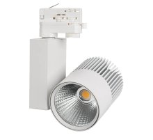 Светильник на шине Arlight Светильник LGD-ARES-4TR-R100-40W Warm3000 (WH, 24 deg) 026378 УЦ