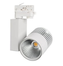 Светильник на шине Arlight Светильник LGD-ARES-4TR-R100-40W Warm3000 (WH, 24 deg) 026378 УЦ