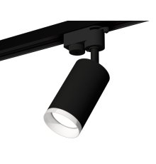 Трековый однофазный светильник Ambrella Light Track System XT6323150 (A2521, C6323, N6246)