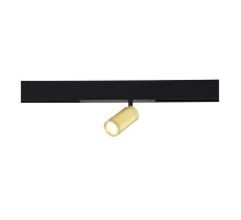 Трековый светильник ST Luce Skyline 220 ST660.296.10