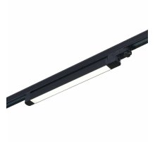 Трековый трехфазный светильник ST Luce ST663.446.10