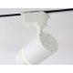 Трековый светильник Ambrella Light Track System GL5216