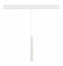 Трековый магнитный светильник ST Luce Skyline 48 ST682.536.07