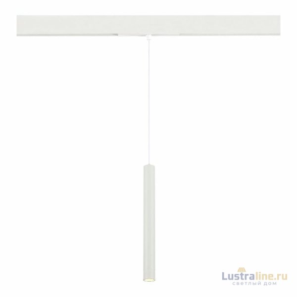 Трековый магнитный светильник ST Luce Skyline 48 ST682.536.07