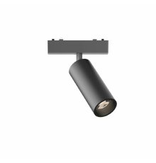 Трековый магнитный светильник Aployt Magnetic track 48 APL.0113.00.09