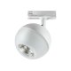 Трековый светильник Novotech Garn 370824