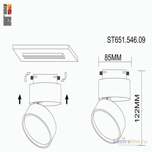 Трековый светильник ST Luce ST651 ST651.546.09 Трековый светильник ST Luce ST651 ST651.546.09