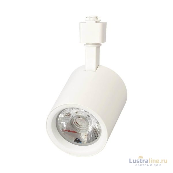 Трековый светодиодный светильник Volpe ULB-Q275 25W/4000К WHITE UL-00005929