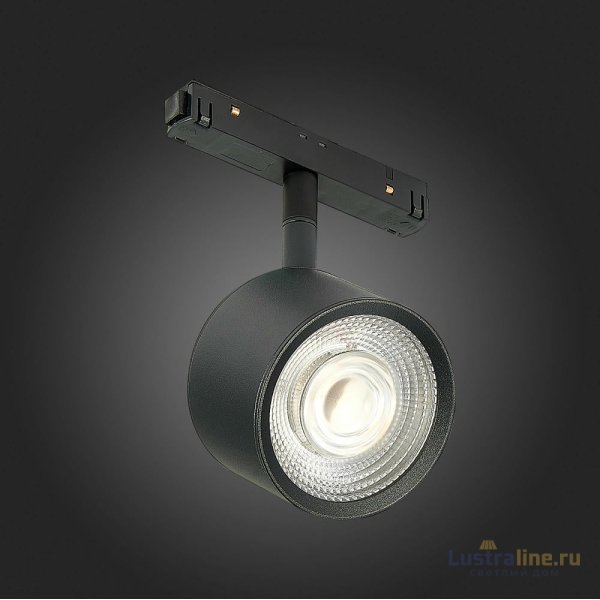Трековый светильник ST Luce Vedo ST353.446.06 Трековый светильник ST Luce Vedo ST353.446.06