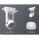 Трековый однофазный светильник Ambrella Light Track System XT6601081 (C6601, N6228)