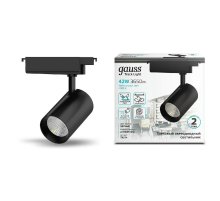 Трековый светодиодный светильник Gauss Track Light Led TR074
