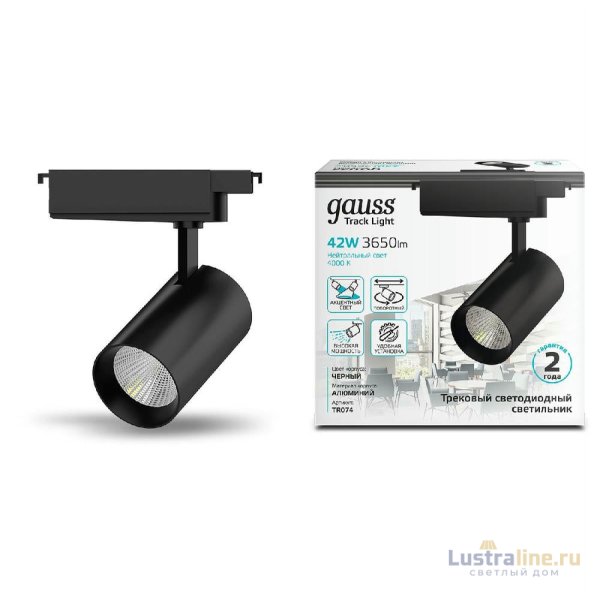 Трековый светодиодный светильник Gauss Track Light Led TR074 Трековый светодиодный светильник Gauss Track Light Led TR074