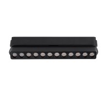 Трековый магнитный светильник Arte Lamp Rapid A6161PL-1BK
