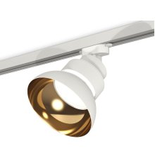 Трековый светильник Ambrella Light Track system XT8101201