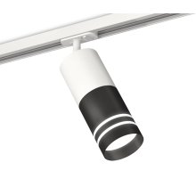 Комплект трекового светильника Ambrella Light Track System XT7402091 (A2536, C7421, A2011, C7402, N7142) Комплект трекового светильника Ambrella Light Track System XT7402091 (A2536, C7421, A2011, C7402, N7142)