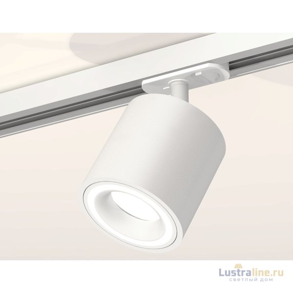 Комплект трекового светильника Ambrella Light Track System XT7531010 (A2536, C7531, N7110)