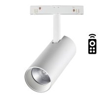 Трековый светильник Novotech Flum 358631