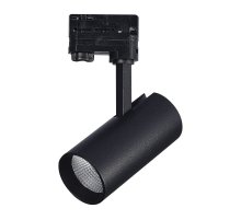 Трековый трехфазный светильник ST Luce ST661.446.20