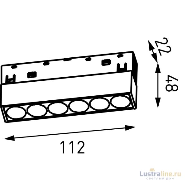 Трековый светильник Lumker SY-LINK-110-BL-6-NW 013641