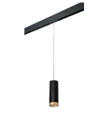 Трековый светильник Lightstar Rullo PRORP48740 (214487+595857+203440)