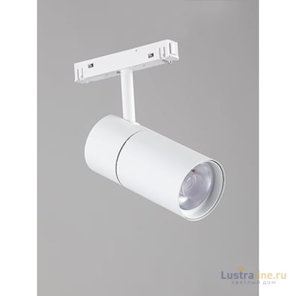 Трековый светильник Vitaluce VT0200011-00.1