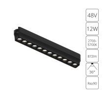 Трековый магнитный светильник Arte Lamp Rapid A2954PL-1BK