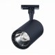 Трековый светильник ST LUCE CAMI ST351.446.30.36