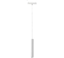 Трековый магнитный светильник iLedex Vision SMART 4825-043-H300-10W-24DG-WH