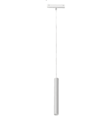 Трековый магнитный светильник iLedex Vision SMART 4825-043-H300-10W-24DG-WH