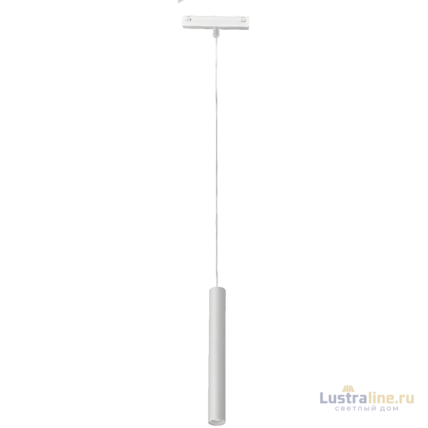 Трековый магнитный светильник iLedex Vision SMART 4825-043-H300-10W-24DG-WH