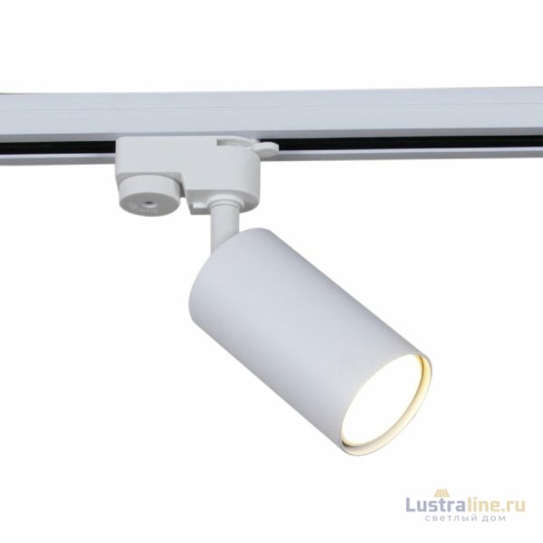 Трековый светильник Reluce 16002-9.3-001LD GU10 WT Трековый светильник Reluce 16002-9.3-001LD GU10 WT