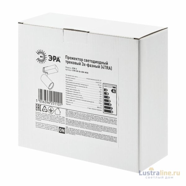 Трековый светильник ЭРА SТR-30-36-30K-W30 Б0049773
